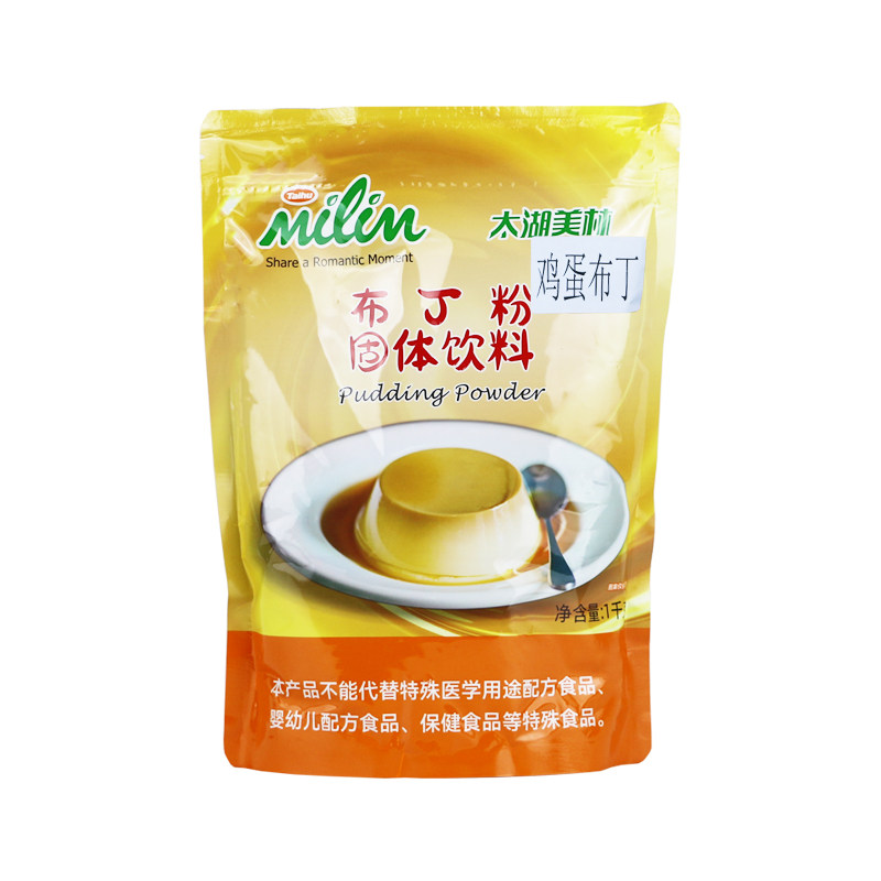 太湖美林鸡蛋布丁粉三合一奶茶料