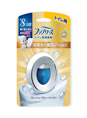 宝洁卫生间液体消臭剂消臭除菌