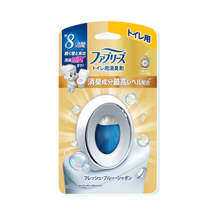 日本宝洁febreze风倍清消臭蛋厕所卫生间香薰抗菌净化空气除臭剂