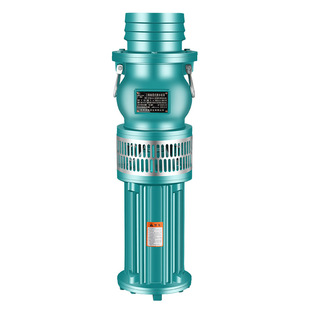 油浸式潜水泵380v三相农田浇地抽水机高扬程大流量抽水泵农用灌溉