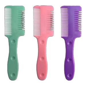 加厚削发器女士打薄梳子刘海削发梳家用老式削发刀成人理发碎发刀