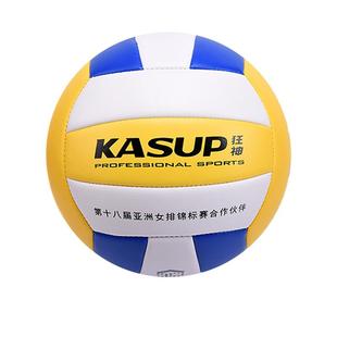 狂神排球5号初中生软式硬排中考学生专用4号气排球训练儿童小学生