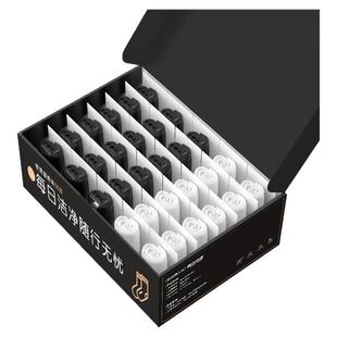 一次性袜子男款日抛免洗男士旅行男女通用款中短袜懒人防臭丢丢袜