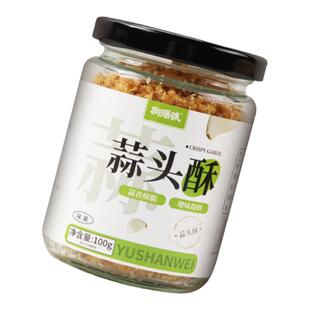 蒜头酥黄金蒜蓉汤粉调料家用调味品特产瓶装粿汤葱油牛肉炸蒜粒