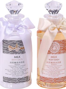 样板间摆件高端卫生间装饰品