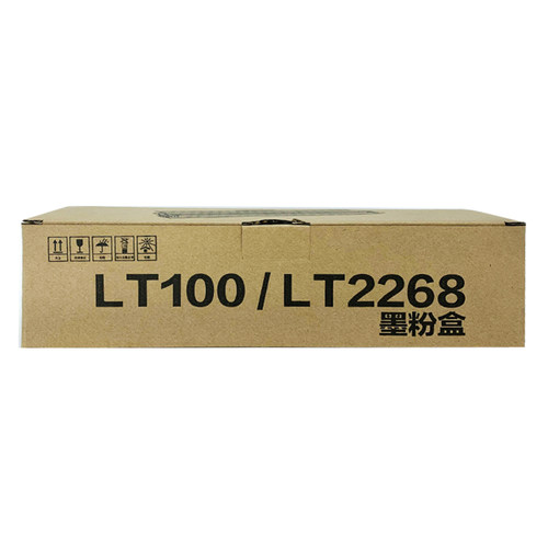 适用联想M100w M101dw粉盒M102W硒鼓L100dw粉盒L100W M100d LT100