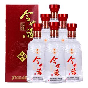 今世缘白酒地和酒  天地人和地和42度500ml*6瓶 粮食酒自饮送礼
