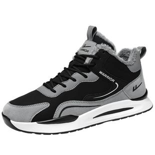 回力棉鞋男冬季2025新款加厚百搭加绒运动鞋男士大码防寒保暖男鞋