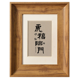 美式简约全家福摆台相框框架5寸10寸8相册框6寸7定做儿童作品裱框