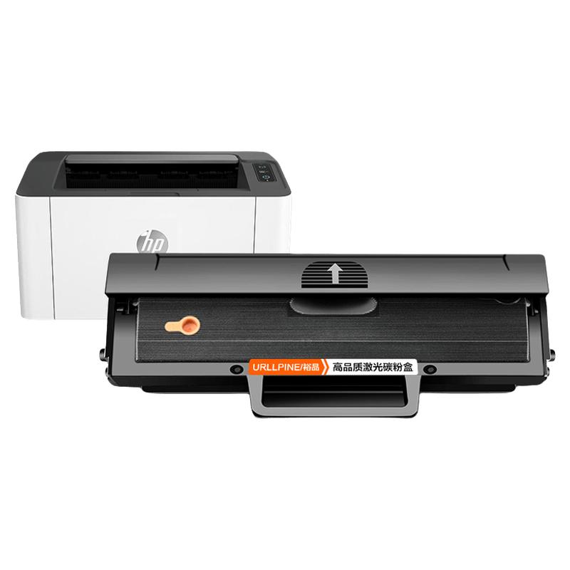 适用惠普W1160AC硒鼓HP Laser MFP 1139A 1005a 1003w 1003a激光打印机1140a墨盒116A墨粉碳粉易加粉裕品