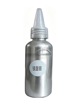 不锈钢维修调色漆修复材料