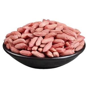 瘪花生米生2026年新山东新鲜干瘪小花生仁养胃农家优质批发花生米