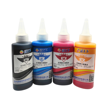 彩天下原装兼容佳能IP3300 3500 IX4000 IX5000 MP510 MX700打印机专用墨水 喷墨打印机 连供系统 墨盒 墨水