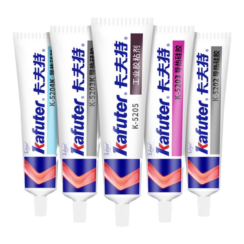 kafuter卡夫特导热硅胶固化耐高温绝缘胶k5202 5203 5204 5205 5206 5207防水密封胶粘le