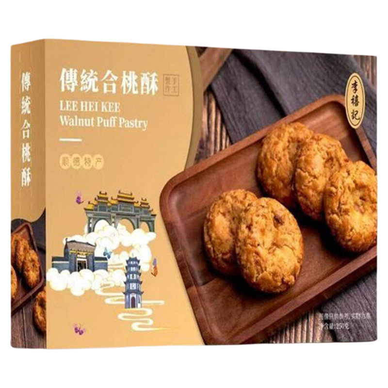 李禧记腰果合桃酥蝴蝶酥