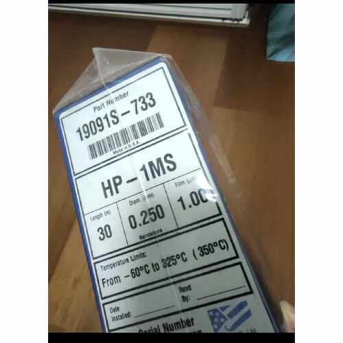 议价安捷伦HP-1MS气相色谱柱，货号19091S-733,规格30*0.25*1.0全