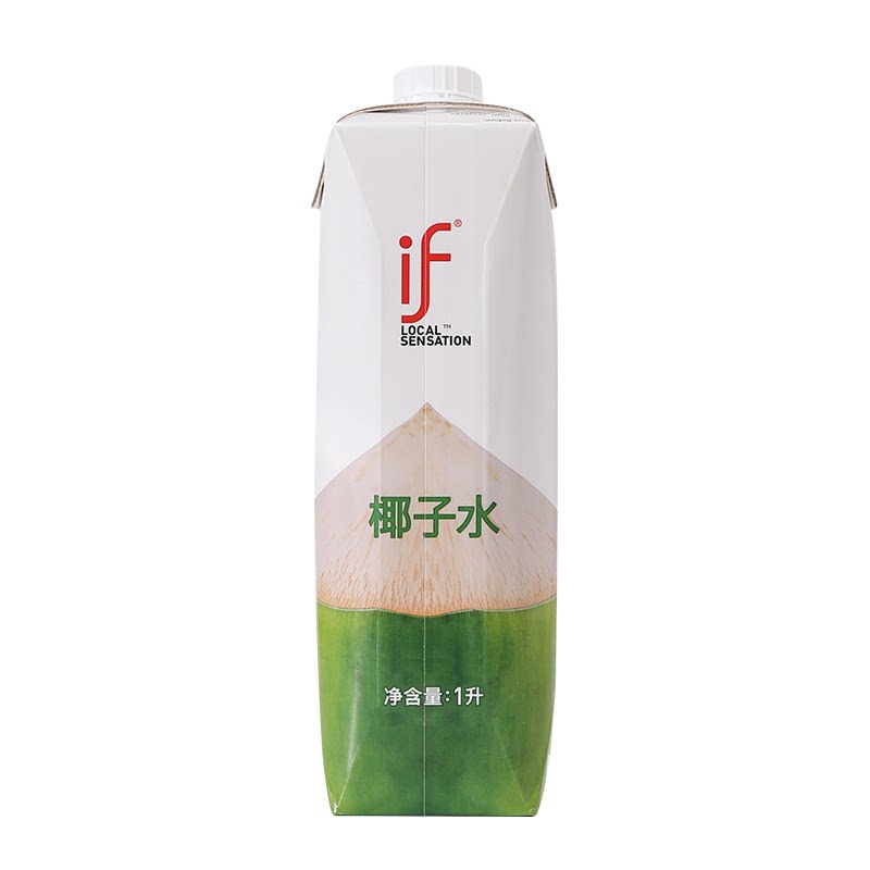 【肖战推荐】泰国进口if椰子水纯果蔬汁/纯果汁