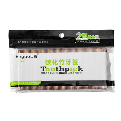 比高碳化竹牙签天然毛竹精细打磨