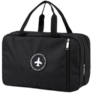 干湿分离洗漱包防水男士旅行出差便携大容量洗漱收纳包手提洗澡包