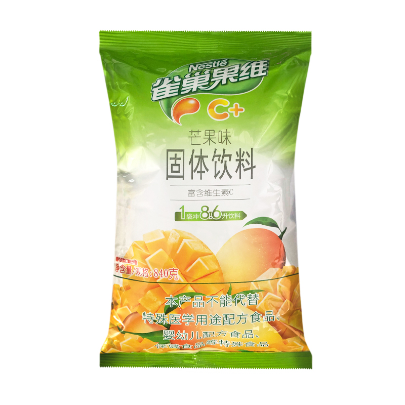 雀巢橙C/芒果/苹果/柠檬/冰糖雪梨/黑加仑840克12袋/箱果汁粉饮料