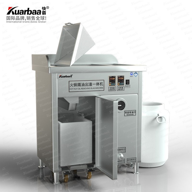 快霸油水分离器火锅店食堂除渣隔油一体机餐饮隔油池餐厨过滤器X6