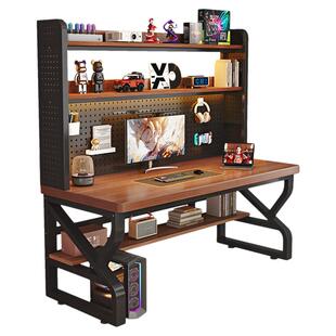 电竞桌家用卧室游戏桌简约电脑桌办公桌洞洞板书桌书架一体桌