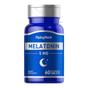 bt美国朴诺褪黑素5mg睡眠退黑素安瓶褪黑色素保健品睡眠糖甜蜜