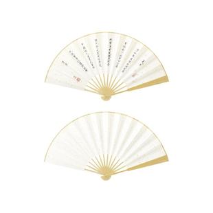 故宫淘宝｜宋徽宗书法古风扇子中国风中式博物馆折扇文创男款