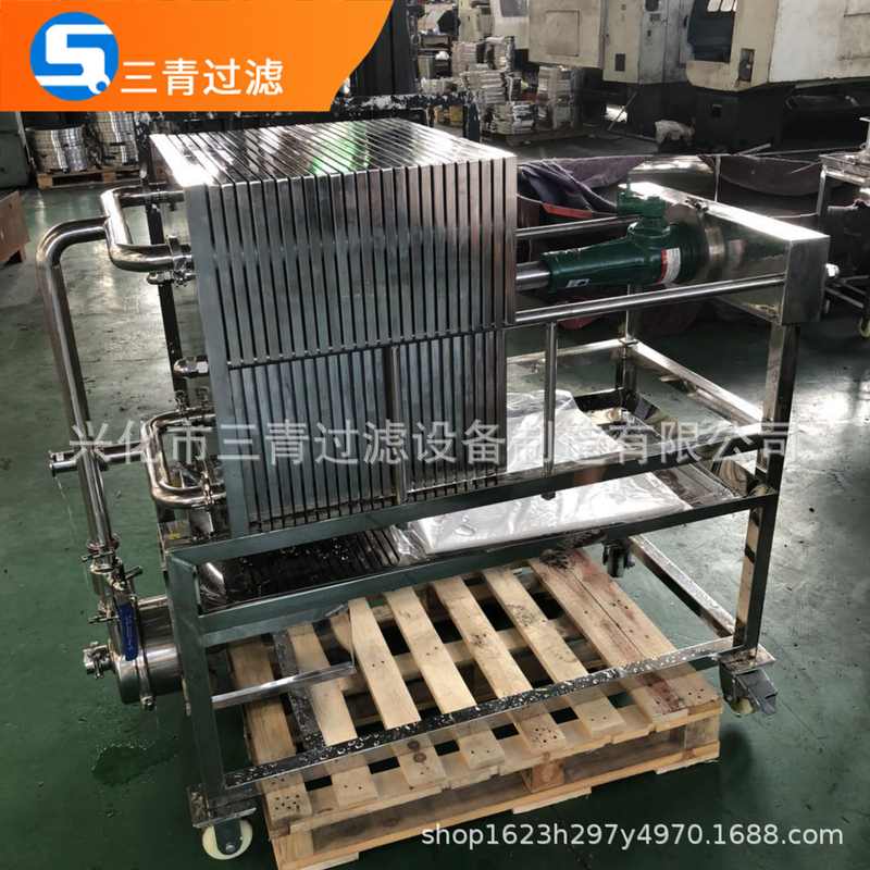 304/316不锈钢方形板框过滤器 板框多层过滤器  多层板框过滤机