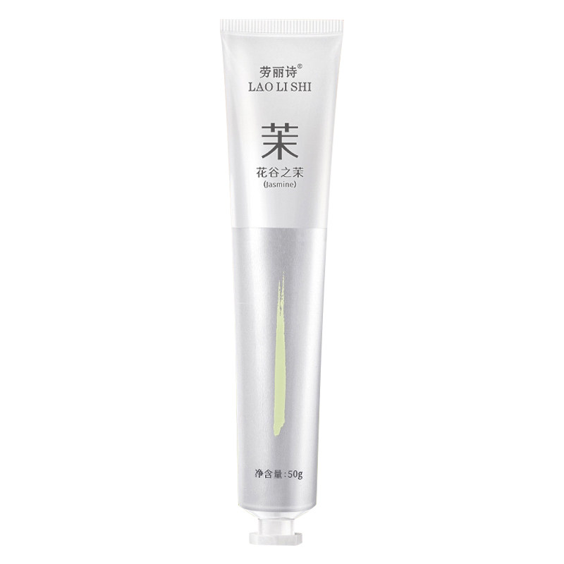 香氛护手霜滋润保湿补水嫩白手部