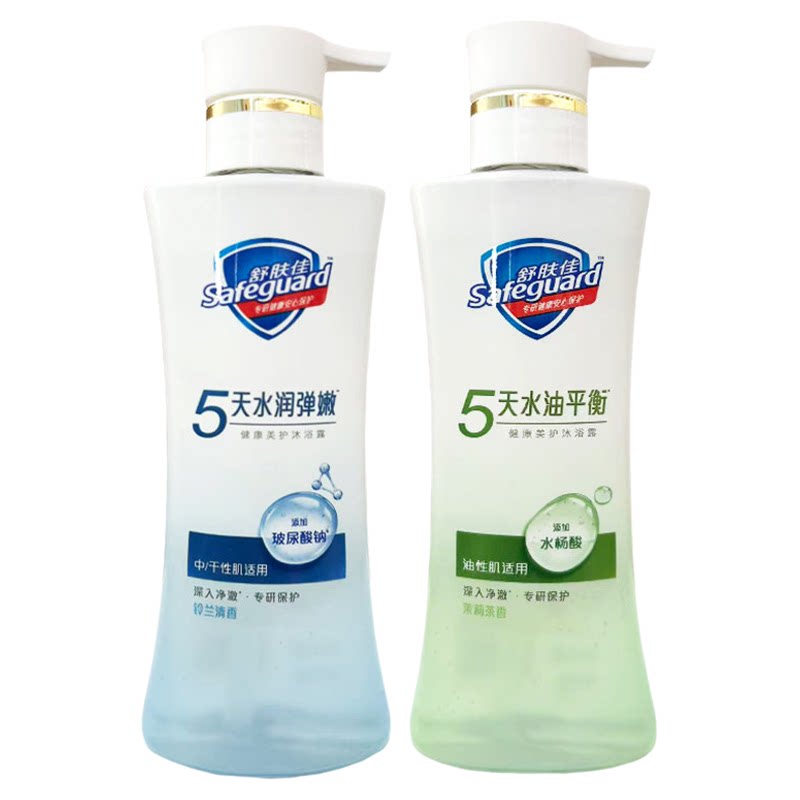 舒肤佳健康美护沐浴露乳液正品