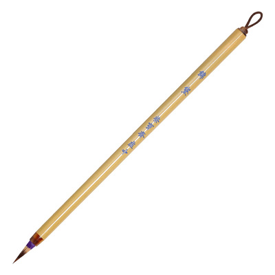 荣宝斋毛笔蝇头小楷他狼兔兼毫笔