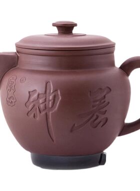 康心养生壶紫砂锅电动中药壶煎药