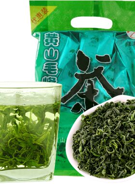 汪满田浓香炒青袋装黄山绿茶