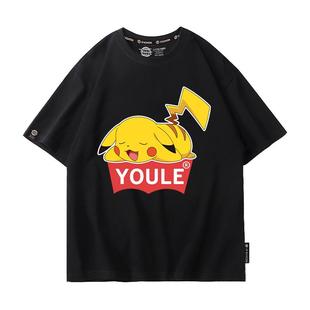 drew皮卡丘联名短袖T恤男款夏季2025新款卡通比卡丘衣服儿童潮牌