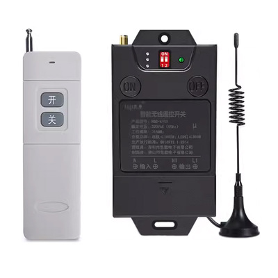 大功率遥控开关凯歌大功率控制器