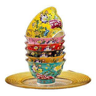 景德镇陶瓷器珐琅彩中式防烫饭碗家用米饭碗吃面碗餐具高档礼品碗