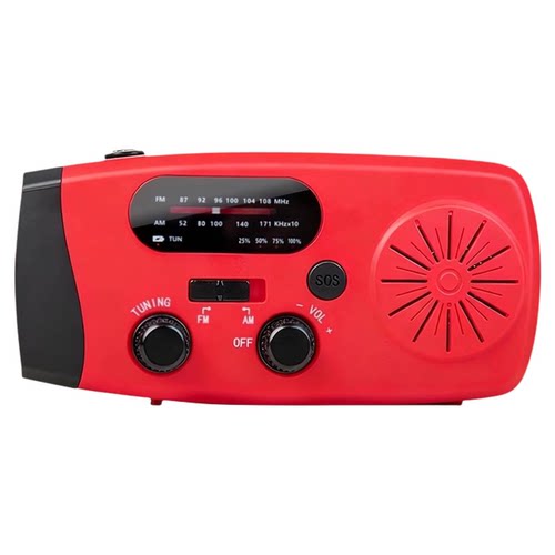 手电筒手摇发电收音机太阳能超长续航便携多功能生存装备应急家用