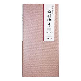 红星宣纸特种净皮单宣四尺六尺书法国画作品创作专用纸收藏馈赠安徽泾县红星生宣宣纸