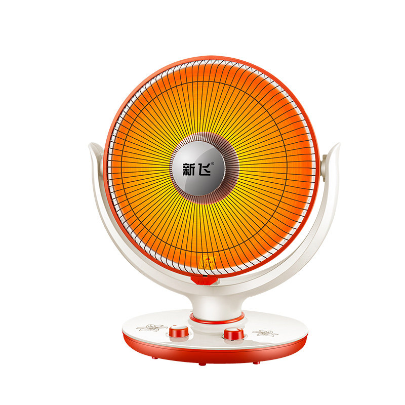 新飞小太阳取暖器家用电暖气电热扇台式烤火器节能速热小型烤火炉