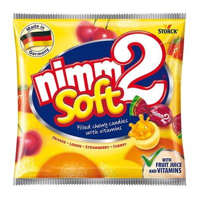 nimm2二宝维生素夹心软糖116g