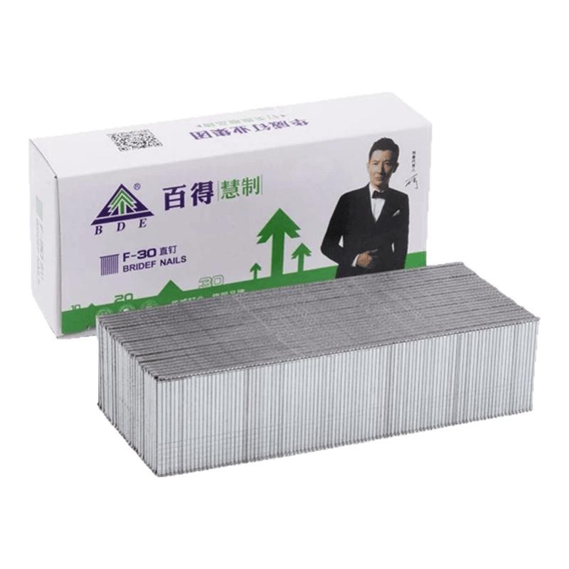 百得气动枪钉F30直钉木工钉子汽钉国标气排钉F10F15F20F25T38T50