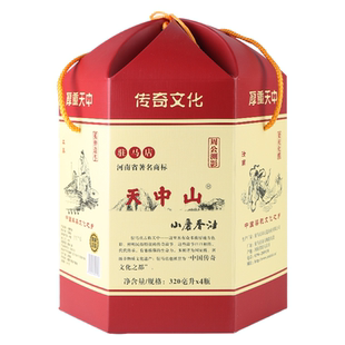 驻马店特产天中山小磨香油320ml*4瓶 纯正白芝麻油石磨工艺小磨油