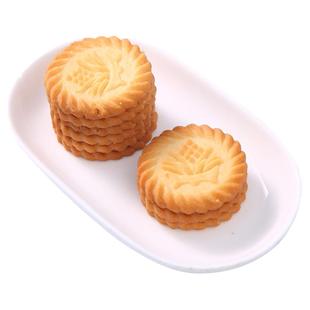 上海三牛万年青饼干葱油味葱香咸味酥性早餐代餐小零食散装整箱批