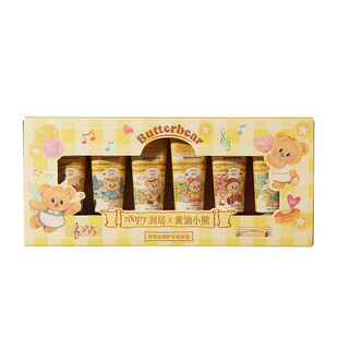 roopy润培护手霜礼盒三丽鸥联名伴手新年礼物生日女生高级实用女