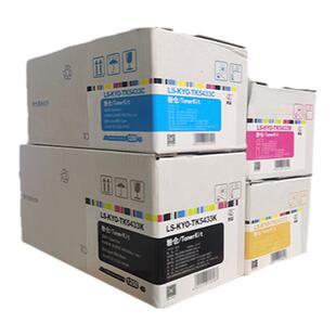 莱盛粉盒 适用京瓷TK-5433粉盒 ECOSYS PA2100cx PA2100cw 打印机粉仓 TK5443 墨粉仓 碳粉盒
