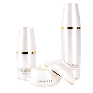 李永康贵妇膏套装正品补水保湿女精粹水精华乳液组合妈妈适用