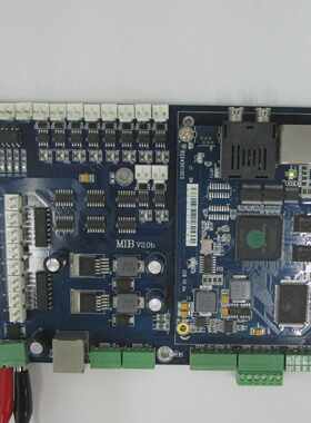 MIB V2.0b 4RY160413A & E300750 8S245010E0 ZPMV2 CCB V2.0a PC
