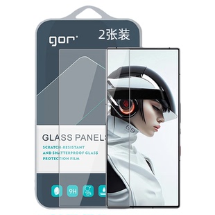 GOR适用Nubia电话RedMagic红魔11手机10蓝Air宝石9晶瓷8非7全6半S荧屏幕pro高+清6R全透明钢化玻璃保护硬贴膜