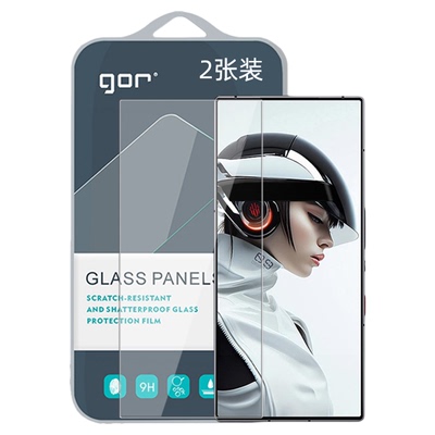 GOR适用红魔系列钢化玻璃膜
